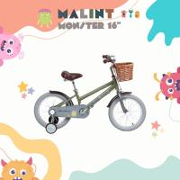 ราคา จักรยาน Malint Monster ขนาด 16 นิ้ว (21857254117)