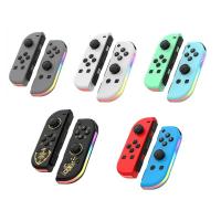 ราคา 2PCS Joypad Controller L R for Switch Wireless Joypad Replacement for Dual Vibration RGB Light (21540454360)