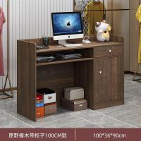 ราคา LZD เรียบง่ายทันสมัยบรรยากาศโต๊ะแผนกต้อนรับโต๊ะบริการเคาน์เตอร์บาร์เคาน์เตอร์แคชเชียร์บริษัทแผนกต้อนรับ (21353675878)