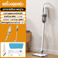 ราคา เครื่องดูดฝุ่น เครื่องดูดฝุ่นแบบมือถือ เครื่องดูดฝุ่นไร้สาย เครื่องดูดฝุ่นอเนกประสงค์ เครื่องดูดฝุ่นในครัวเรือน เครื่องดูดฝุ่นพร้อมถังเก็บน้ำ ถังน้ำสามารถถอดออกได้ (19235616776)