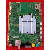 ราคา เมนบอร์ด PANASONIC TH L42E5T TNPH0993 (4901630480)