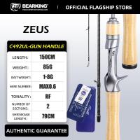 ราคา Bearking Zeus Micro Fishing Rod Ultralight Carbon Fiber Ideal for Ultralight Lure Fishing Fuji O Ring Hollow UL Trout Rod (21344601245)