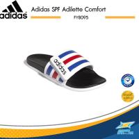 ราคา Adidas รองเท้าแตะ SPF Adilette Comfort GV9695 GV9712 GV9713 FY8095 1300 (11479720497)