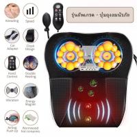 ราคา หมอนนวดไฟฟ้า Massage Pillow เบาะนวดไฟฟ้า เบาะนวดอเนกประสงค์ แยกส่วนได้ นวดคอหลัง เบาะนวดอเนกประสงค์ แยกส่วนได้ นวดหลายส่วน ผ่อนคลายกล้ามเนื้อ (21910264134)