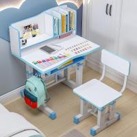 ราคา โต๊ะเขียนหนังสือ โต๊ะอ่านหนังสือเด็ก โต๊ะพร้อมเก้าอี้เด็ก โต๊ะเขียนหนังสือเด็ก โต๊ะทำการบ้าน ปรับระดับได้ ราคาโรงงาน (21452302501)