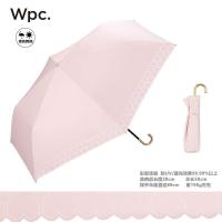 ราคา ร่มกันแดดยูวี WPC ของญี่ปุ่นร่มกันแดดแบบใช้มือเก็บได้สองแบบเคลือบเงาสีดำน้ำหนักเบาพิเศษด้ามไม้ลายดอกไม้ร่มกันแดด (14051189934)