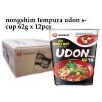 ราคา มาม่าเกาหลี Nongshim shin ramyun noodle cup ตระกูล shin ยกลัง x 12 pcs (21410890854)