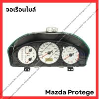 ราคา จอเรือนไมล์ Mazda Protege มือสองญี่ปุ่น Used (21835329345)