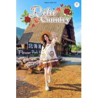 ราคา Rita Country Dress เดรสสั้นทรงปล่อยสีขาวน้ำตาล แขนยาว แต่งกระเป๋าสองข้าง ผ้าฉลุไม่บาง ปลายกระโปรงแต่งระบายสองชั้น (21164369923)