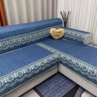 ราคา ขายร้อน ชุดโซฟา 4 ชิ้น เบาะโซฟากันลื่นคุณภาพสูง เบาะโซฟาอเนกประสงค์สี่ฤดูกาล เบาะโซฟาพิมพ์ลายแฟชั่น (21794998766)