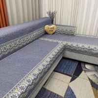 ราคา ขายร้อน ชุดโซฟา 4 ชิ้น เบาะโซฟากันลื่นคุณภาพสูง เบาะโซฟาอเนกประสงค์สี่ฤดูกาล เบาะโซฟาพิมพ์ลายแฟชั่น (21794998765)