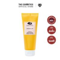 ราคา Origins Drink Up 10 Minute Hydrating Mask With Apricot Swiss Glacier Water 75ml มาส์กแบบล้างออก ช่วยเติมน้ำให้ผิวใน 10 นาที (21450282143)