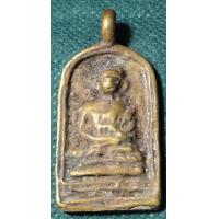 ราคา หลวงพ่อไปล่่ วัดกำแพง ธนบุรี กรุเทพฯ เหรียญหล่อโบราณ จอบใหญ่ เนื้อทองผสม (14936609204)