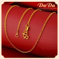 ราคา ถูกและทน สร้อยคอทองคำแท้ครึ่งสลึง ลายโซ่โปร่ง หนัก 1 9 กรัม ทองคำแท้ 96 5 ขายได้ จำนำได้ ทอง แท้ หลุด จำนำ (21715261775)