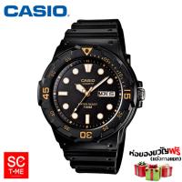 ราคา Casio Standard ชาย MRW 200H 1EVDF (9569092)