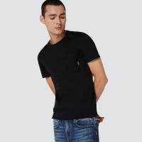 ราคา DAVIE JONES เสื้อยืดสีพื้น คอกลม ผ้าคอตตอน ทรง Regular Fit สีดำ สีขาว สีเทา สีน้ำตาล BA0004BK WH GY BR Basic Regular fit T Shirt in black white grey brown (16741702628)