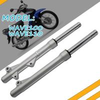 ราคา โช้คหน้าเวฟ110 100 100S (21418605937)