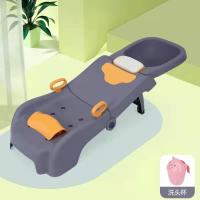 ราคา เก้าอี้สระผมสำหรับเด็กและทารกอุปกรณ์สระผมสำหรับเด็กใช้ในบ้านเตียงสระผมพับได้เก้าอี้สระผมสำหรับเด็กนั่งและนอนได้ (20404210039)