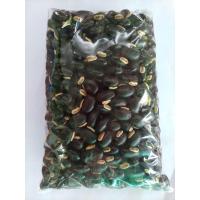 ราคา เม็ดหมามุ่ยอินเดีย เม็ดหมามุ่ย หมามุ่ย (21946504640)