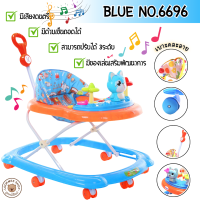 ราคา ส่งฟรี Lookmeeshop รถเด็กหัดเดิน รถเด็กนั่งได้ Baby Walker ลายน้องผึ้งและน้องหมี มีของเล่นในตัว โครงสร้างแข็งแรง มีหลายสีให้เลือก (21805548753)