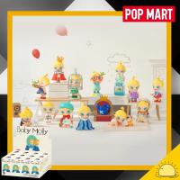 ราคา POP MART Baby Molly When I Was Three Series 2024 แบบสุ่ม ของเล่นของสะสม ลิขสิทธิ์แท้ (21783729559)