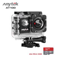 ราคา Anytek AT100 2 0 Inch Full HD 1080P Wifi Sport Action Camera เเถมฟรี เมมโมรี่ micro 32GB (19594697367)