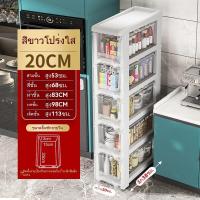 ราคา BOMINGHAO พร้อมส่ง ลิ้นชักเก็บของ ขนาด 3 4 5 6 7 ชั้น ลิ้นชักพลาสติก ชั้นวางของ กล่องเก็บเครื่องเขียน ที่ใส่ปากกาลิ้นชักนักเรียน กล่องเก็บของน่ารัก กล่องเก็บของ กล่องเก็บของตั้งโต๊ะ (21784082666)