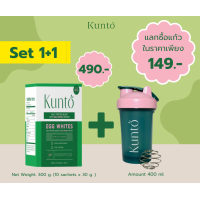 ราคา Kunto คุนโตะ โปรตีนไข่ขาว สำหรับผู้ป่วยโรคไต 1 กล่อง บรรจุ 10 ซอง (21896951304)