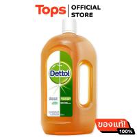 ราคา เดทตอลไฮยีน 1000มล (21829003669)