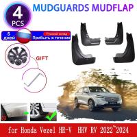ราคา บังโคลนรถสำหรับ Honda Vezel HR V HRV RV HEV 2022 2023 2024บังโคลนกันชนบังโคลนกระเซ็นอุปกรณ์เสริมฝาครอบแผ่นกันโคลน (20506375323)
