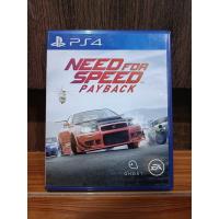 ราคา PS4 แผ่น ps4 need for speed payback (20666668424)