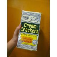 ราคา ยกลัง 12ห่อ แครกเกอร์รสจืด Hup seng cream crackers 428กรัม (21836652772)