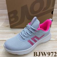 ราคา Baoji BJW 972 รองเท้าผ้าใบหญิง 37 41 สีดำ ดำขาว ขาว เทา ชมพู (18248167754)