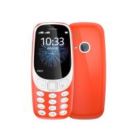 ราคา NOKIA 3310 3G 4G เครื่องใหม่ เเป้นพิมภาษาไทย ปุ่มกดใหญ่ มองเห็นชัด สุดคลาสสิค ใช้งานง่าย ประกัน 1 ปี (21586706793)