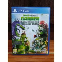 Plants vs Zombies: Garden Warfare - PlayStation 4 Game