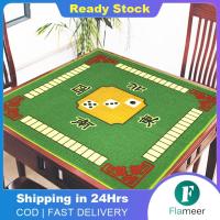ราคา Flameer Mahjong โต๊ะเล่นเกมปกกันลื่น78X78ซม ลดเสียงรบกวนฝาครอบโต๊ะเกมไพ่นกกระจอกพรมโต๊ะสำหรับเกมไพ่บ้าน (21370006232)