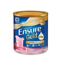 ราคา Ensure Gold เอนชัวร์ โกลด์ สตอเบอร์รี ขนาด 380g Ensure Gold Strawberry 380g x1 (7366336835)