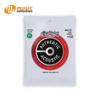 ราคา สายกีตาร์โปร่ง MARTIN MA 170T TREATED 80 20 BRONZE Extra Light 10 47 (21760731245)