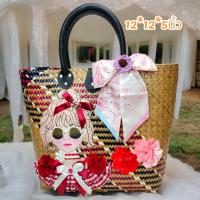 ราคา กระเป๋าสาน DIY กระจูดย้อมสีสวยใบใหญ่ งานดีคุณภาพ 12 15 4 นิ้วสะพายได้ ใส่เอกสารเหมาะมาก พร้อมส่งจากไทยส่งทุกวันนะคะ (21401394701)
