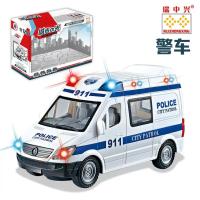 ราคา ของเล่น ของเล่นเด็ก รถพยาบาล รถ รถเด็กเล่น รถเด็ก Ambulance รถพยาบาลชนถอย รถพยาบาลอัตโนมัติ 89 1188ฺB (21415648278)