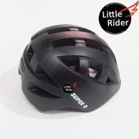 ราคา หมวกกันน็อคเด็ก Super D Kids Helmet (20616775798)