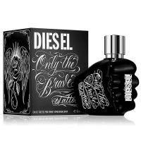 ราคา น้ำหอมผู้ชาย DIE EDT 125ml กลิ่นหอมสดชื่น สปอร์ต สมาร์ท เย้ายวนเพศตรงข้าม น้ำหอมกำปั้น พร้อมส่ง (16355015879)