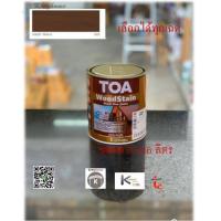 ราคา สีย้อมไม้ TOA สีย้อมไม้เงา ขนาด 0 95 ลิตร (4388786243)