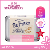 ราคา มีให้เลือก 4 สีค่ะ Skinfoood Buttery Cheek Cake Twin บรรจุ 9 5 กรัม ปัดแก้มเพิ่มสีสันให้หน้าเปล่งปลั่งสดใส ทาเดี่ยว ทาผสม ได้หลายเฉด ตลับเดียวคุ้ม (9366532143)