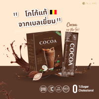 ราคา NEW N Cafe กาแฟ ชาไทย โกโก้ Vegan เจ เพื่อสุขภาพ Keto คีโต คีโตทานได้ โลว์คาร์บ Coffee Cocoa healthy Vegan แคลอรี่ต่ำ ไม่มีน้ำตาล (21459741681)