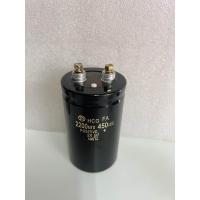 ราคา คาปาซิเตอร์ 2200uF 450V C2200uf 450V C2200UF 450V C2200UF 450V คุณภาพดีเยี่ยมพร้อมส่ง Hitachi ขนาด สูง10 5cm อ้วน 6 5cm (16463338465)