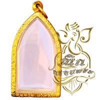 ราคา กรอบพระสำเร็จรูปงานเลเซอร์ นวัตกรรม PVD ไม่ลอกไม่ดำ ทรงพระขุนแผนพิมพ์ใหญ่ ขุนแผนซุ้มเรือนแก้ว รหัส 077 (21827499514)