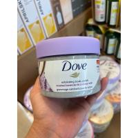 ราคา Dove Exfoliating Body Polish Crushed Lavender Coconut Milk 298g (7643498361)