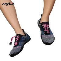 ราคา Water Shoes Man Barefoot Shoes Ightweight Swim Shoes With Ventilation Holes Beach Shoes For Fishing Kayaking (20818158574)