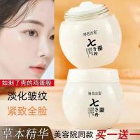 ราคา ครีมลดริ้วรอยผงเซรั่มบำรุงผิวเซรั่มเซรั่มเซรั่มเซรั่มเซรั่มเซรั่มเซรั่มเซรั่มเซรั่มเซรั่มเซรั่มเซรั่มเซรั่มเซรั่มเซรั่มเซรั่มเซรั่มเซรั่มเซรั่มเซรั่มเซรั่มเซรั่มเซรั่มเซรั่มเซรั่มเซรั่มเซรั่มเซรั่มเซร